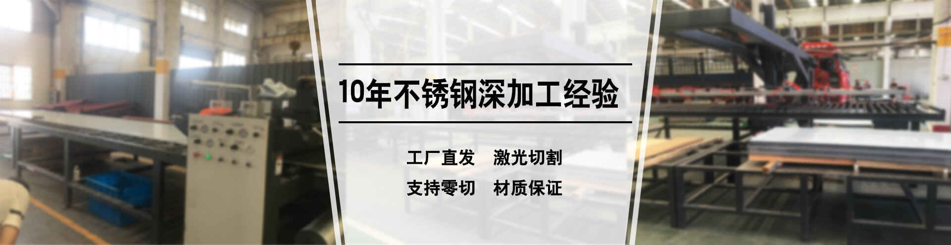 市場行情 - 無錫金明簡德科技有限公司