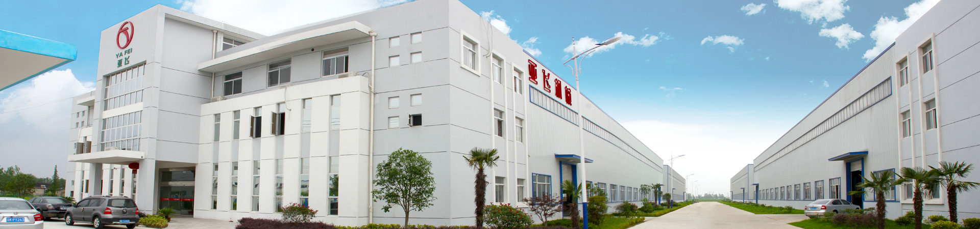 釬焊爐網(wǎng)帶,電廠鋼帶式排渣機(jī)網(wǎng)帶,光亮退火爐網(wǎng)帶,金屬網(wǎng)帶,高溫網(wǎng)帶,食品網(wǎng)帶,制藥網(wǎng)帶,退火爐網(wǎng)帶,長城網(wǎng)帶,鏈條傳動(dòng)網(wǎng)帶,清洗烘干網(wǎng)帶,粉末冶金燒結(jié)網(wǎng)帶,不銹鋼網(wǎng)帶,熱處理淬火、回火網(wǎng)帶,食品制藥設(shè)備烘干、殺菌網(wǎng)帶,太陽能光伏網(wǎng)帶,螺旋速凍機(jī)網(wǎng)帶,涂裝設(shè)備網(wǎng)帶,玻璃退火網(wǎng)帶,光亮爐網(wǎng)帶