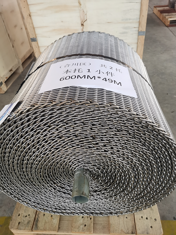 很多客戶問,怎么才能延長燒結爐網帶的使用壽命呢?